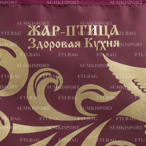 Кликните, что бы увеличить